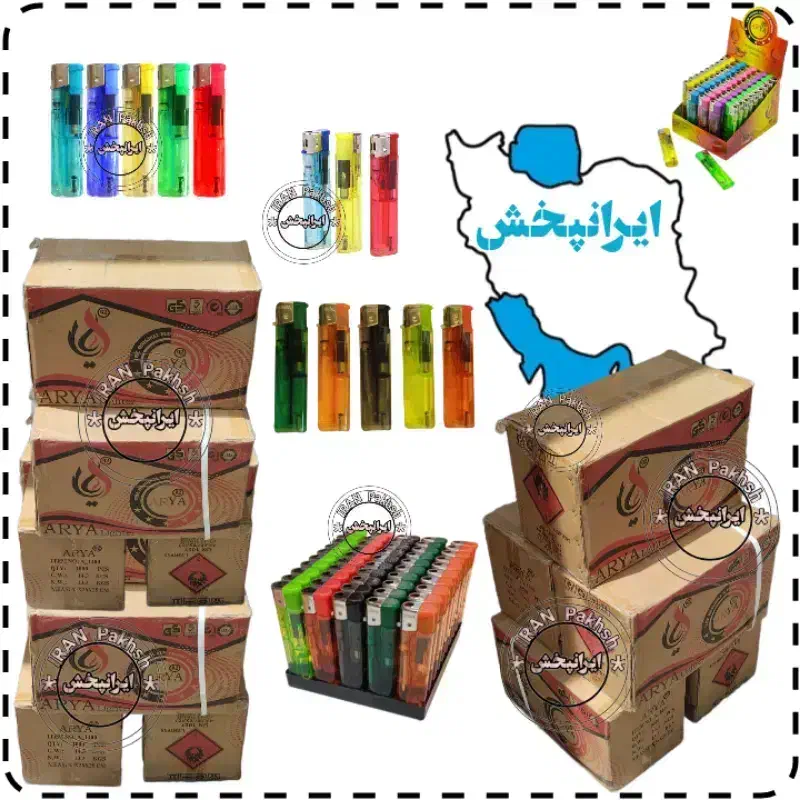 فندک شفاف آنتنی گاز بغل ساسا ایز مکس لیان سه کا|کوهنوردی و کمپینگ|تهران, سیروس|دیوار