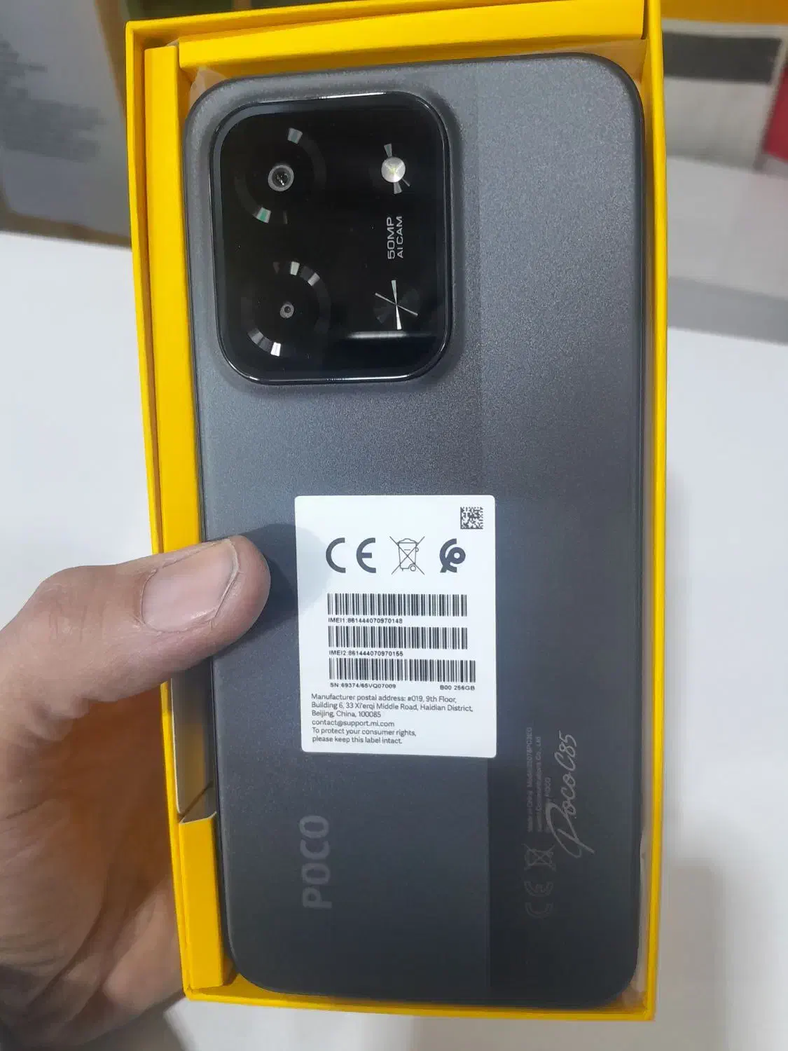 شیامی نوت۱۴|موبایل|تبریز, |دیوار