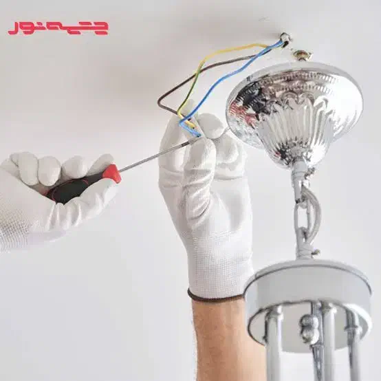 نصب تمام لوازم منزل.لوستر.هالوژن.شیرالان وبراکت|خدمات پیشه و مهارت|گرگان, |دیوار