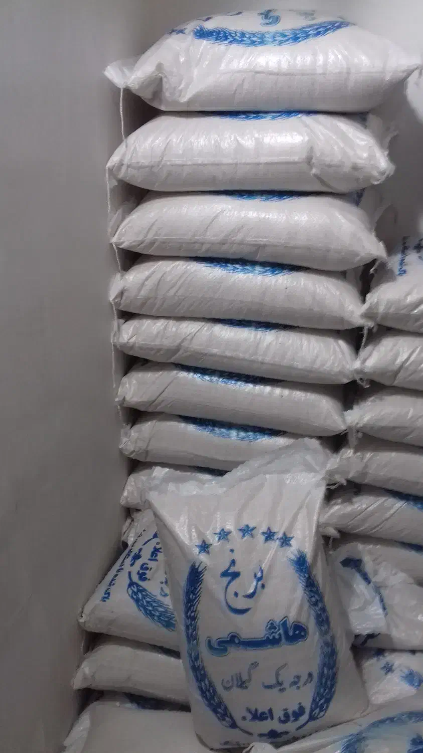 برنج دانه بلند هاشمی گیلان (آستانه اشرفیه )|خوردنی و آشامیدنی|عجب شیر, |دیوار