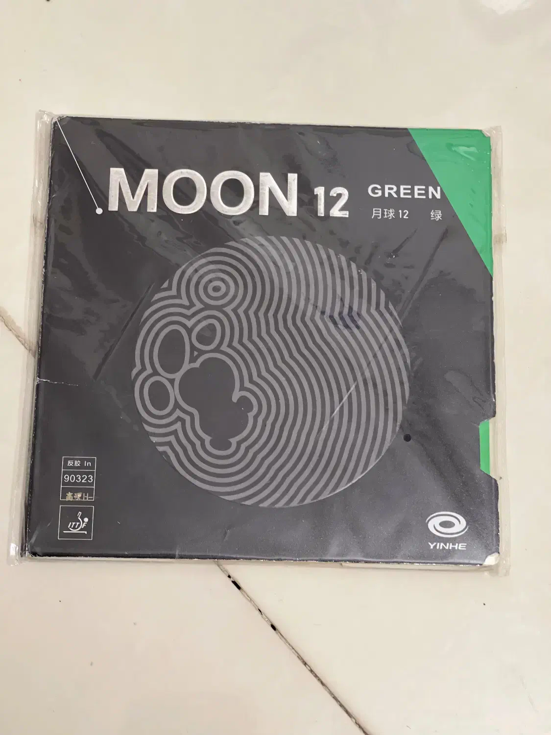 راکت|ورزش‌های توپی|مشهد, امامیه (شهرک غرب)|دیوار