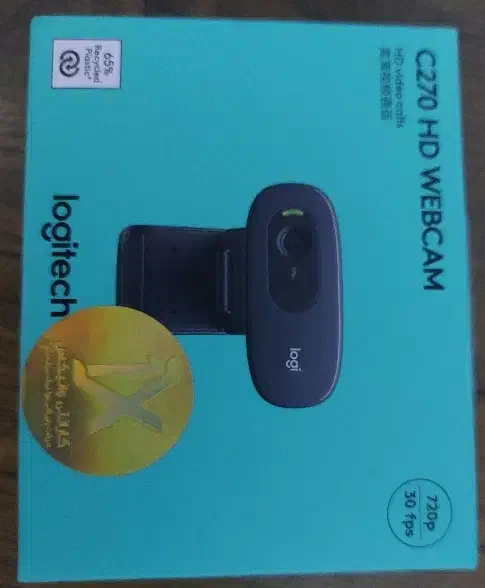 وب کم|قطعات و لوازم جانبی رایانه|رضوانشهر, |دیوار