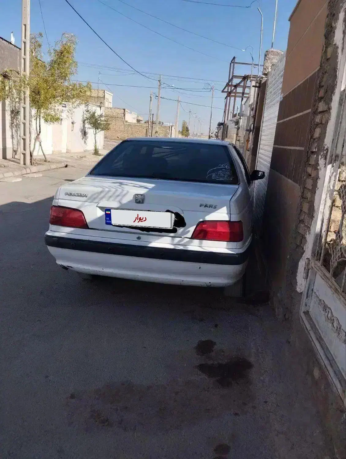 پژو پارس سال مدل92|خودرو سواری و وانت|بیرجند, |دیوار