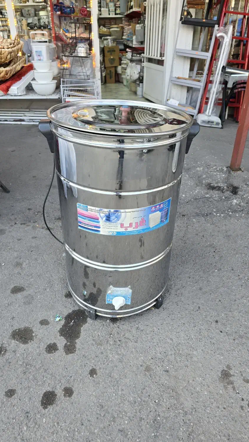 کهنه شوی|ماشین لباسشویی و خشک‌کن لباس|جلفا, |دیوار