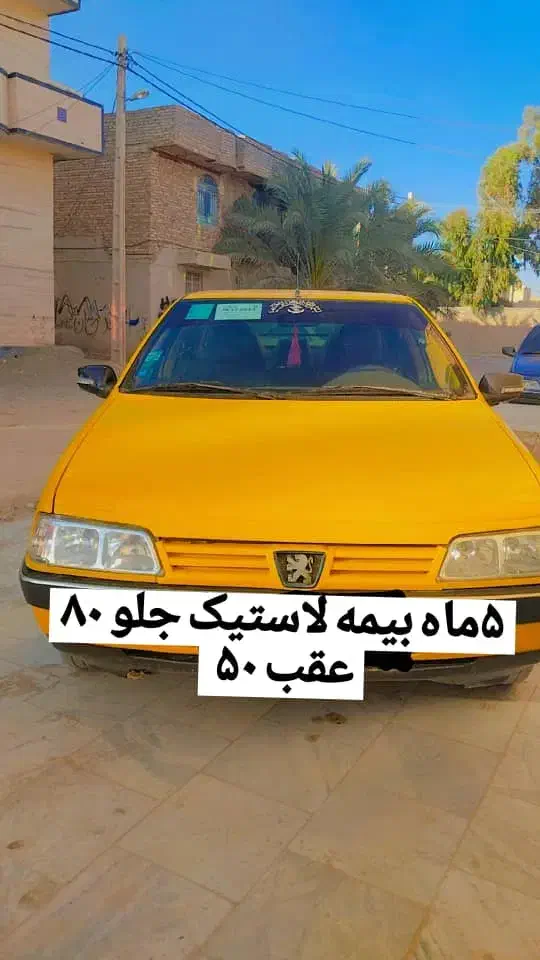 خودرو|خودرو سواری و وانت|سراوان, |دیوار