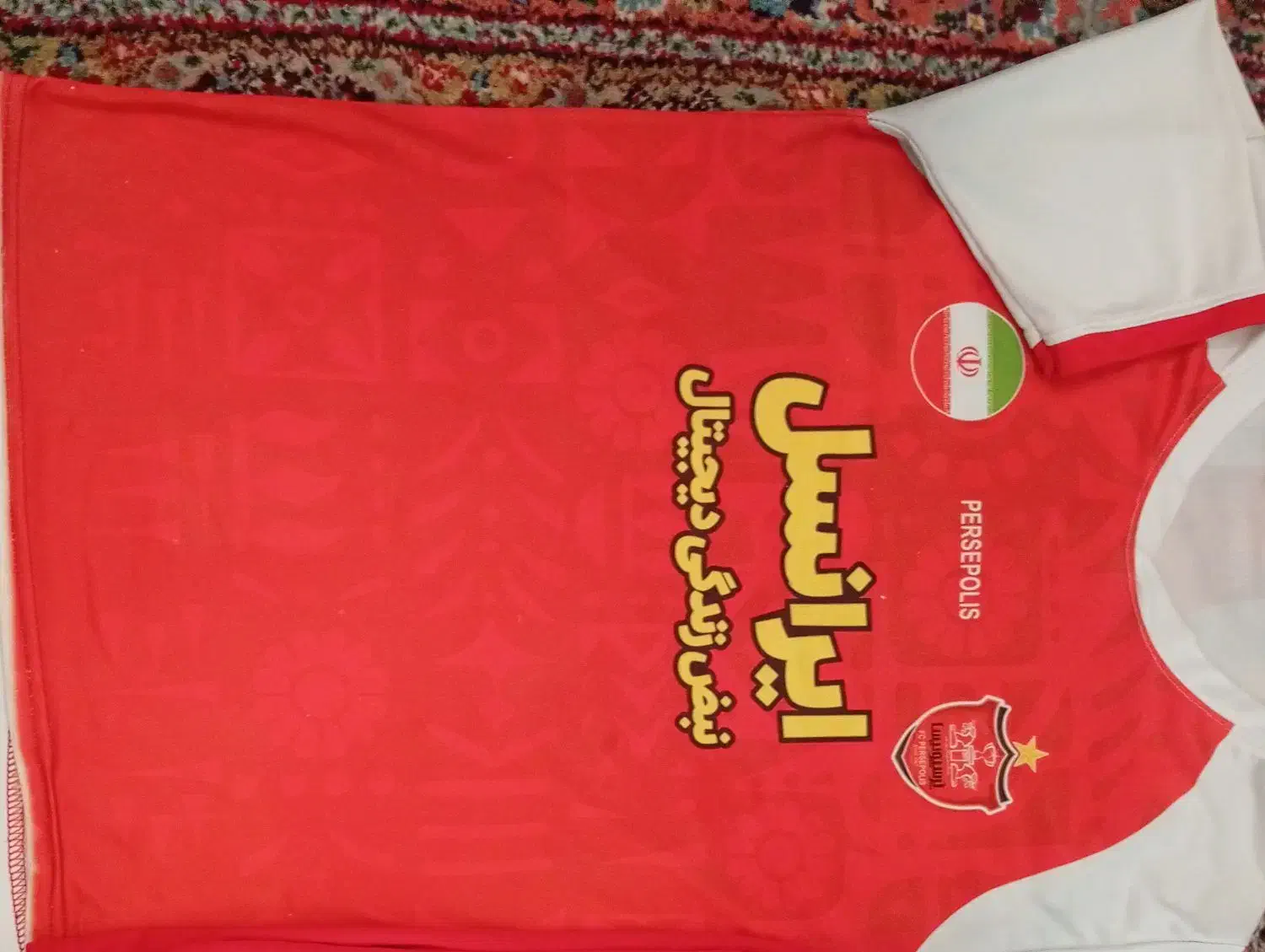 کیت پرسپولیس|تجهیزات ورزشی|زابل, |دیوار