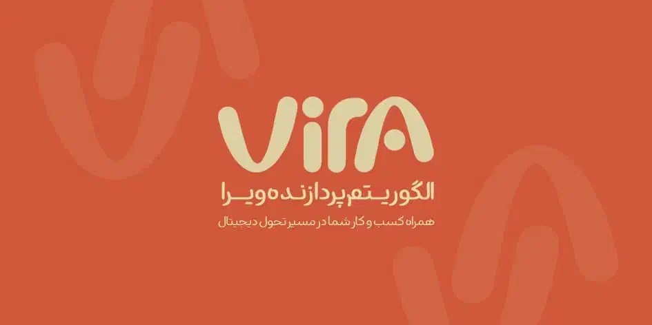 ثبت شرکت، کارت بازرگانی، طراحی لوگو، کارت ویزیت|خدمات رایانه‌ای و موبایل|مشهد, شریف|دیوار