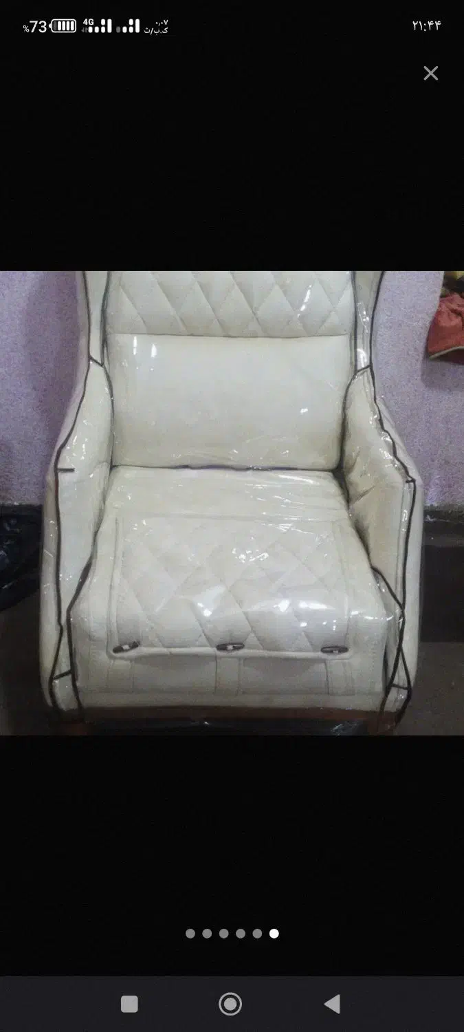 دوخت کاورمبل|لوازم خیاطی و بافتنی|برازجان, |دیوار