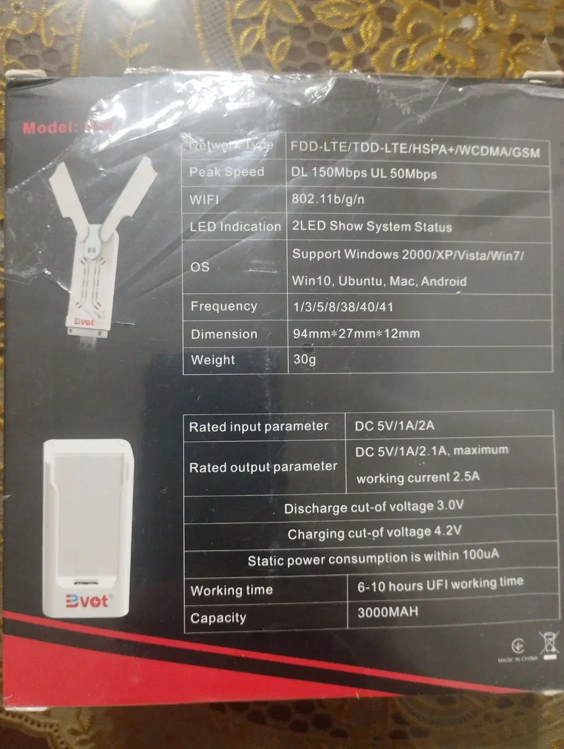 مودم سیم کارتی|مودم و تجهیزات شبکه|شیراز, خلیلی|دیوار