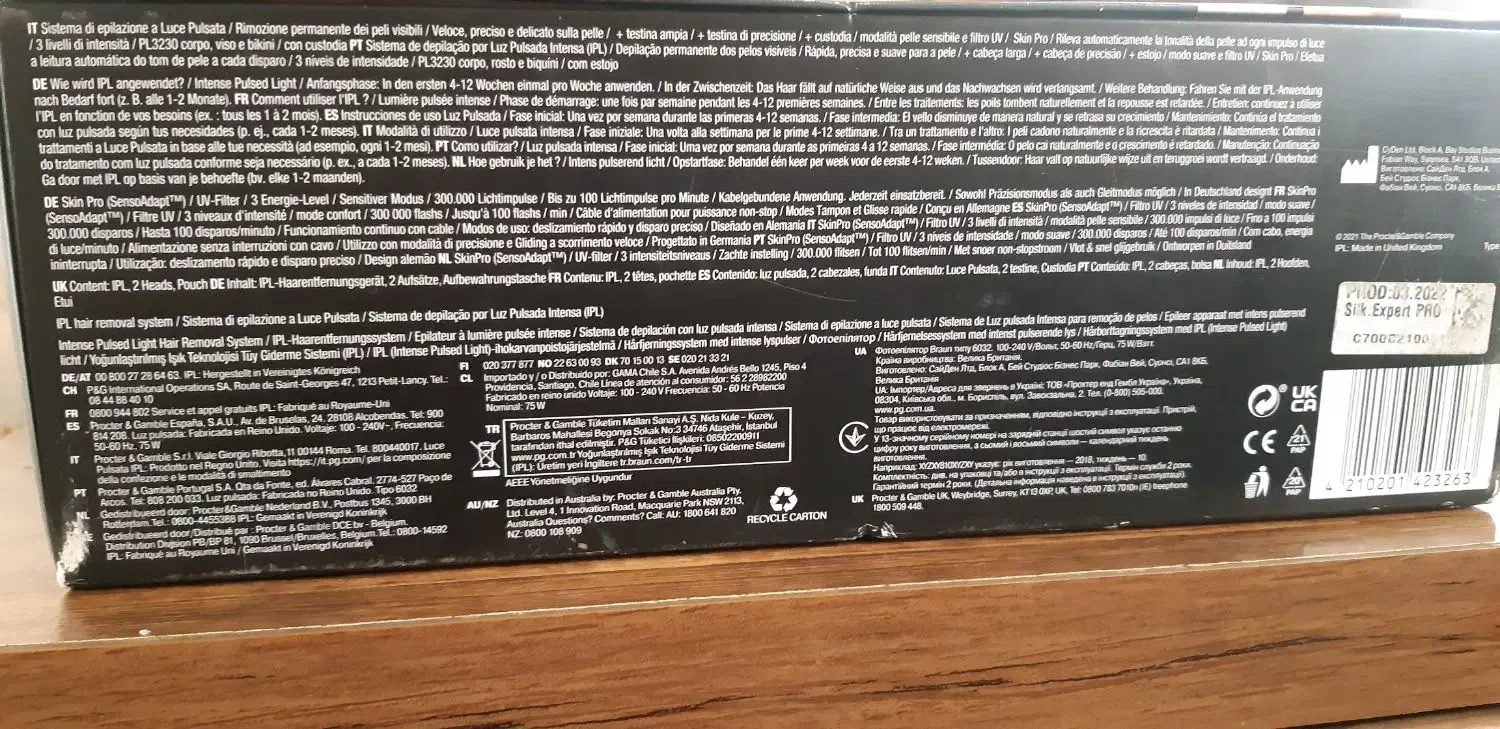 لیزر خانگی براون  BRAUN Skill expert Pro3|آرایشی، بهداشتی، درمانی|تهران, شکوفه|دیوار