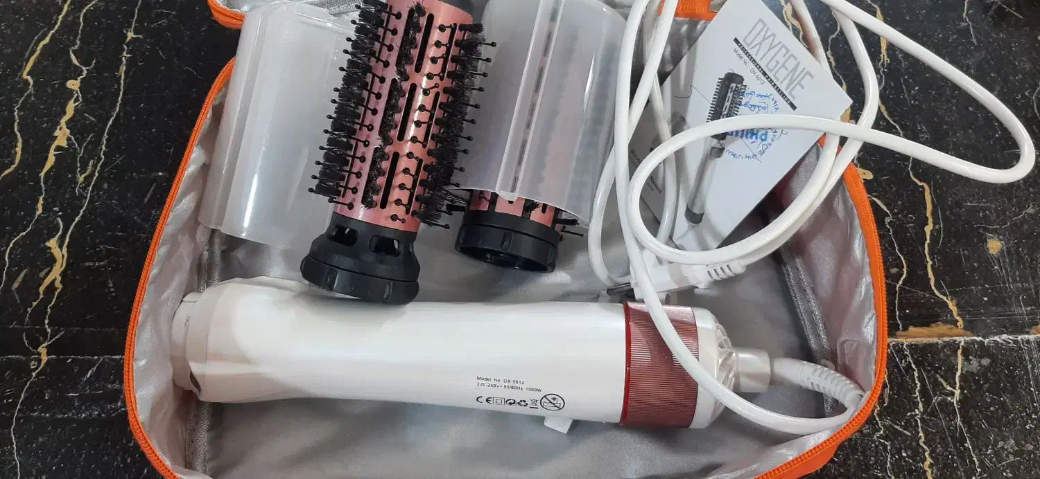 لوازم شخصی و آشپزخانه|آرایشی، بهداشتی، درمانی|یاسوج, |دیوار