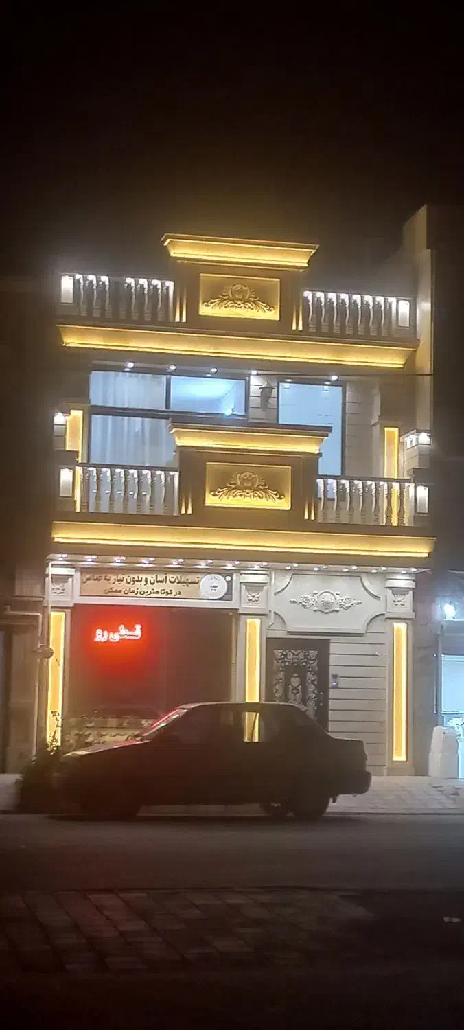 اجرای نماسنگ وکاشی کلاسیک|خدمات پیشه و مهارت|کاشان, شهرک انقلاب|دیوار