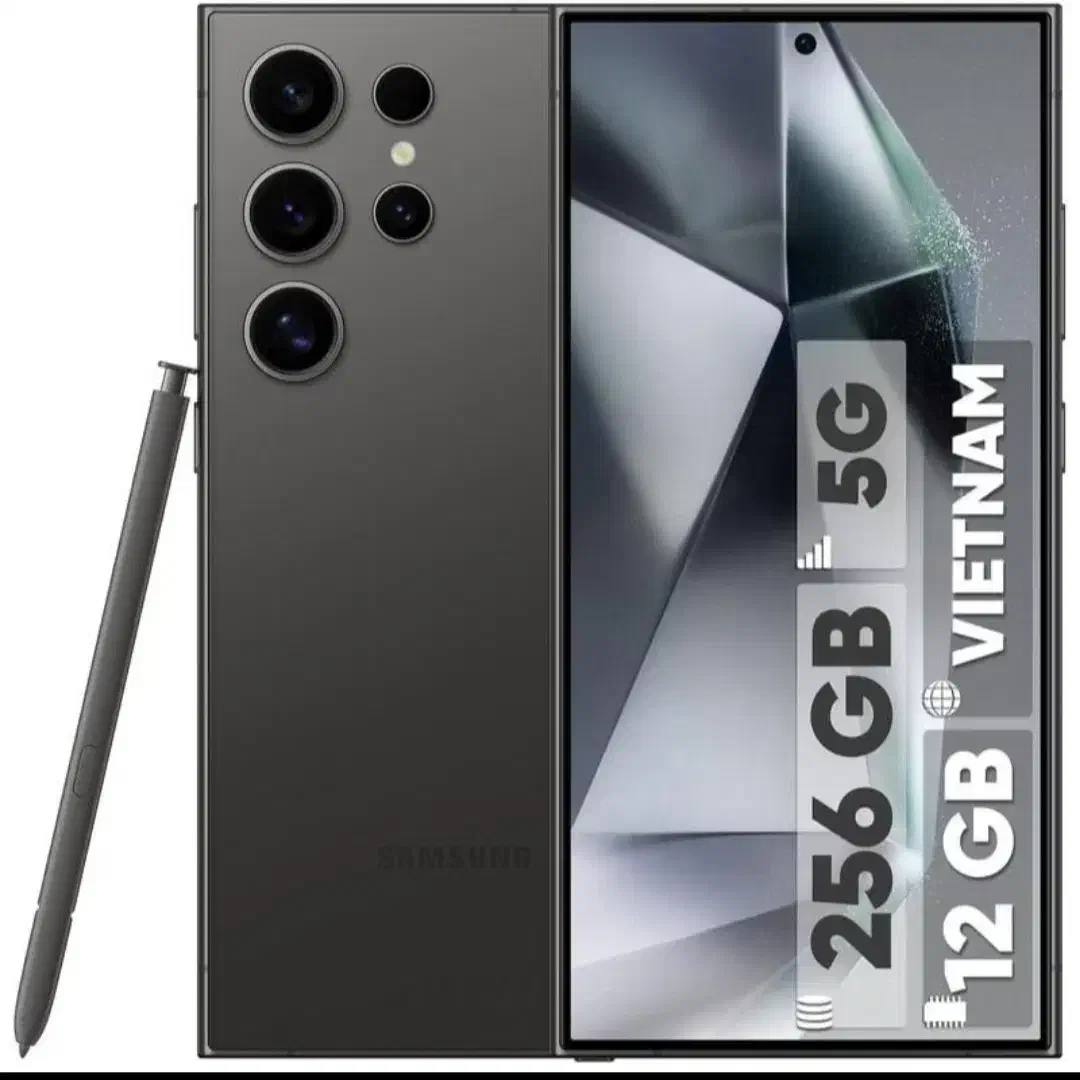 S24 Ultra|موبایل|اهواز, گلستان|دیوار