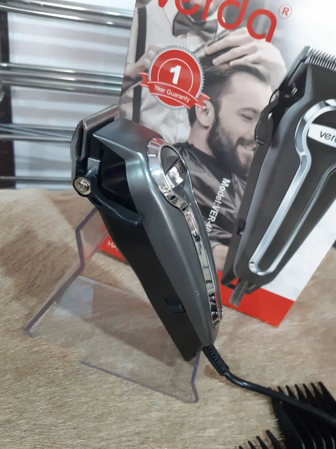 آنتیک ماشین ریش تراش اصلا استفاده نشده|کلکسیون اشیاء عتیقه|ساری, |دیوار