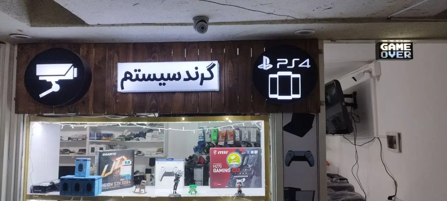 نصب بازی پلی استیشن 2 ، پلی استیشن 4 ،پلی استیشن 5|کنسول، بازی ویدئویی و آنلاین|اسلام‌‌آباد غرب, |دیوار