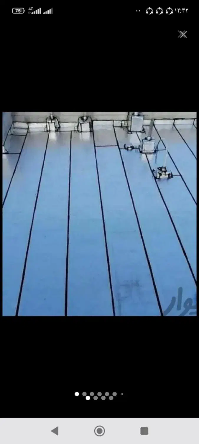 ایزوگام واسفالت|مصالح و تجهیزات ساختمان|تبریز, |دیوار