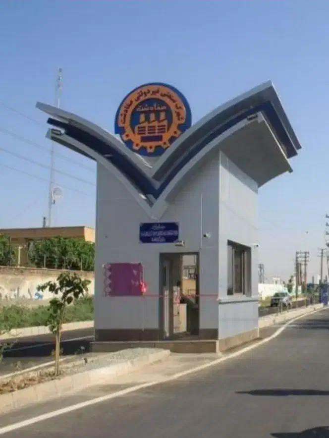 زمین صنعتی ۴۰۰متری با سوله فلزی نیمه کاره/معاوضه|فروش دفتر صنعتی، کشاورزی، تجاری|کرج, فاز ۱ مهرشهر|دیوار