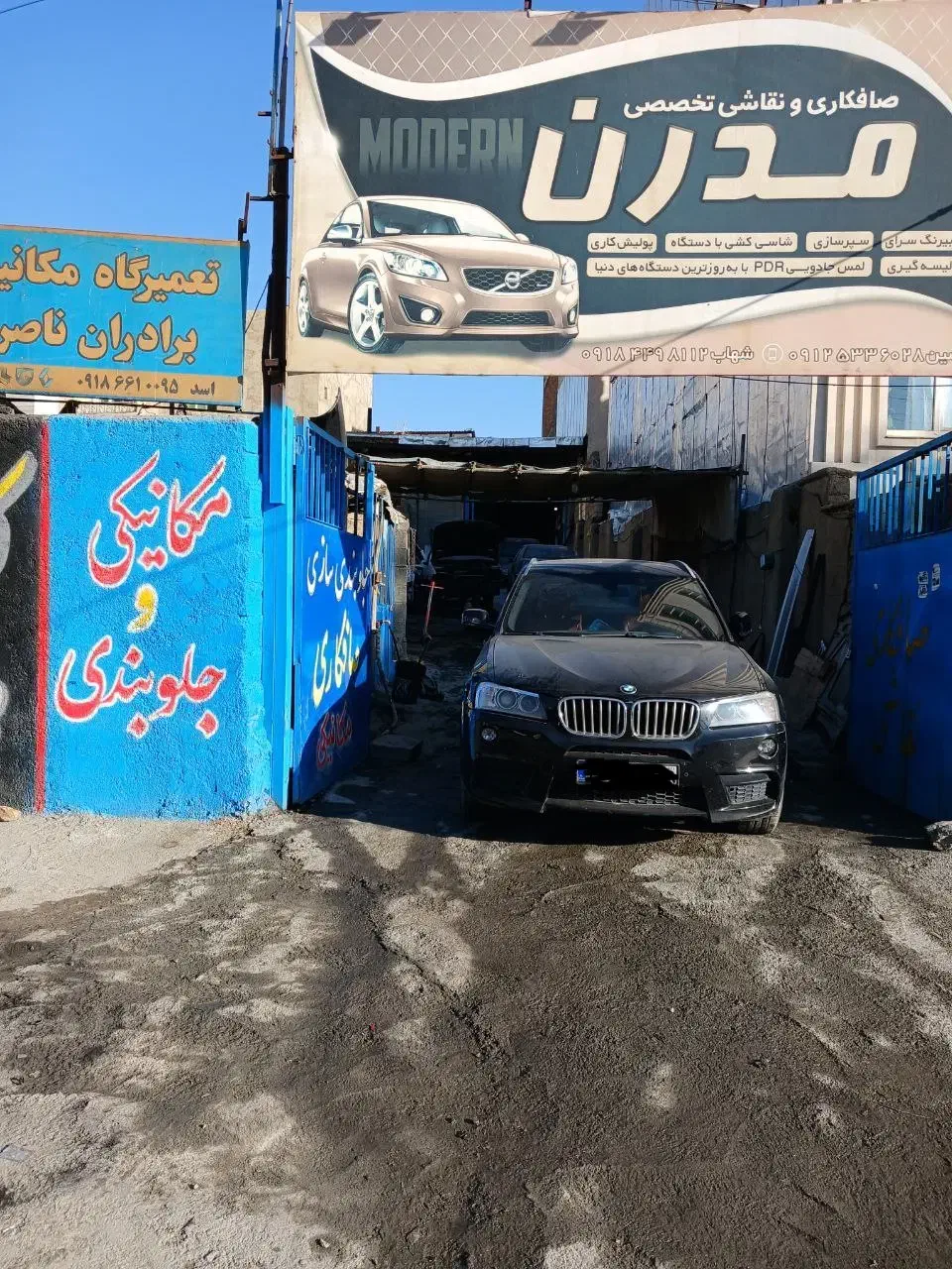 صافکاری/pdr/سنتی/نقاشی اتومبیل|خدمات موتور و ماشین|سنندج, |دیوار