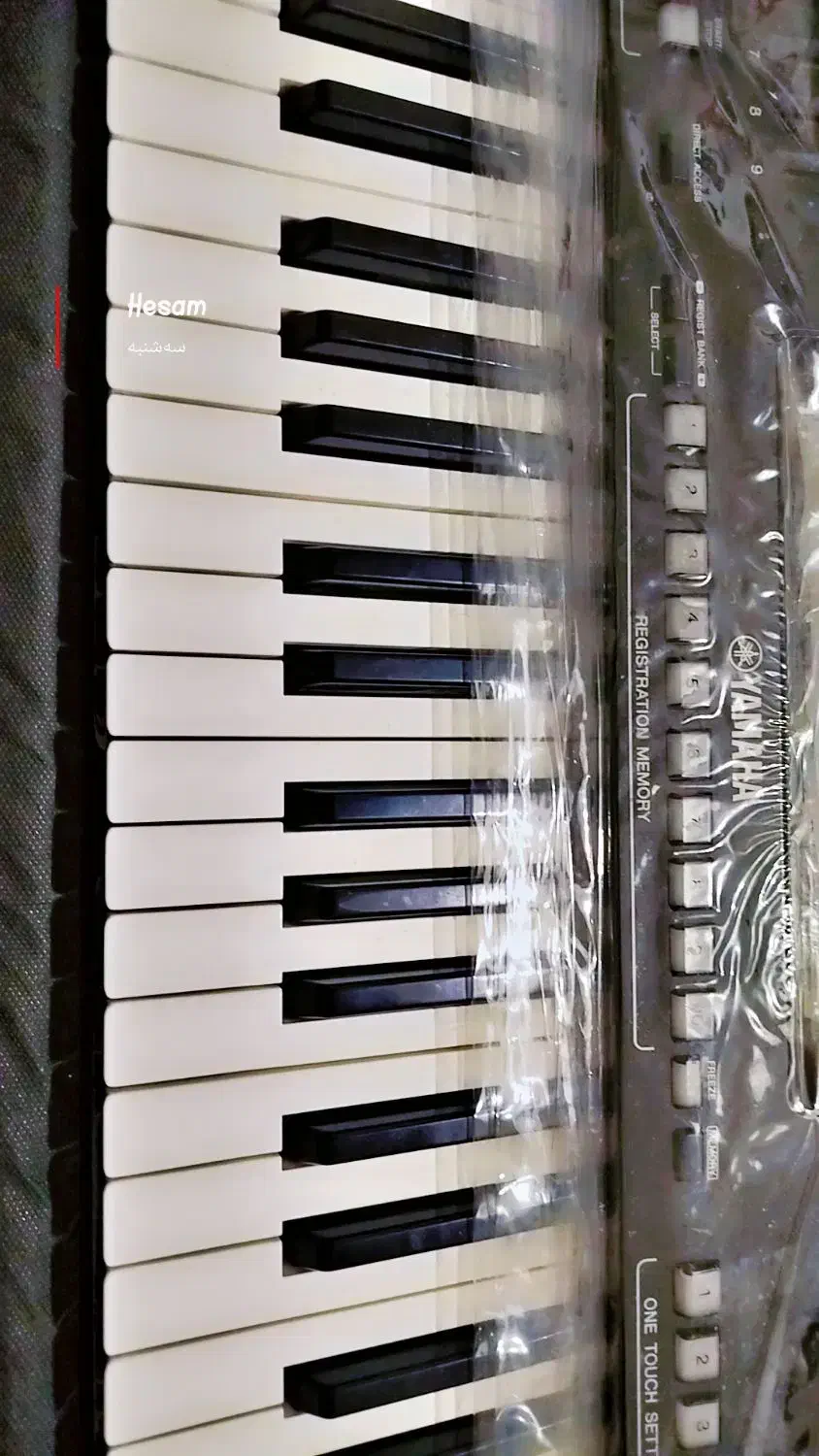 Genos1|پیانو، کیبورد، آکاردئون|بجنورد, |دیوار