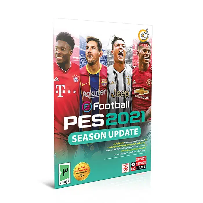 PES 2021  فوتبال  زیر قیمت بازار|کنسول، بازی ویدئویی و آنلاین|بندر کنگان, |دیوار