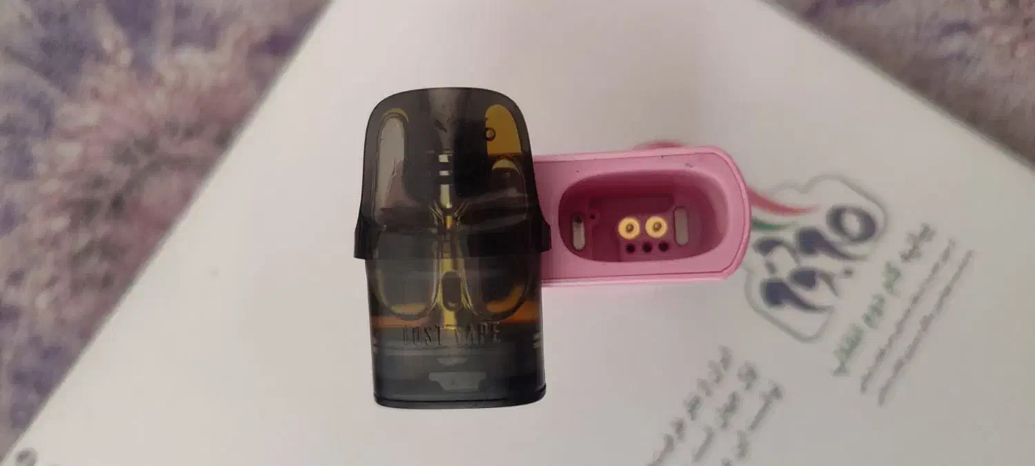 ویپ|زیورآلات و اکسسوری|داراب, |دیوار