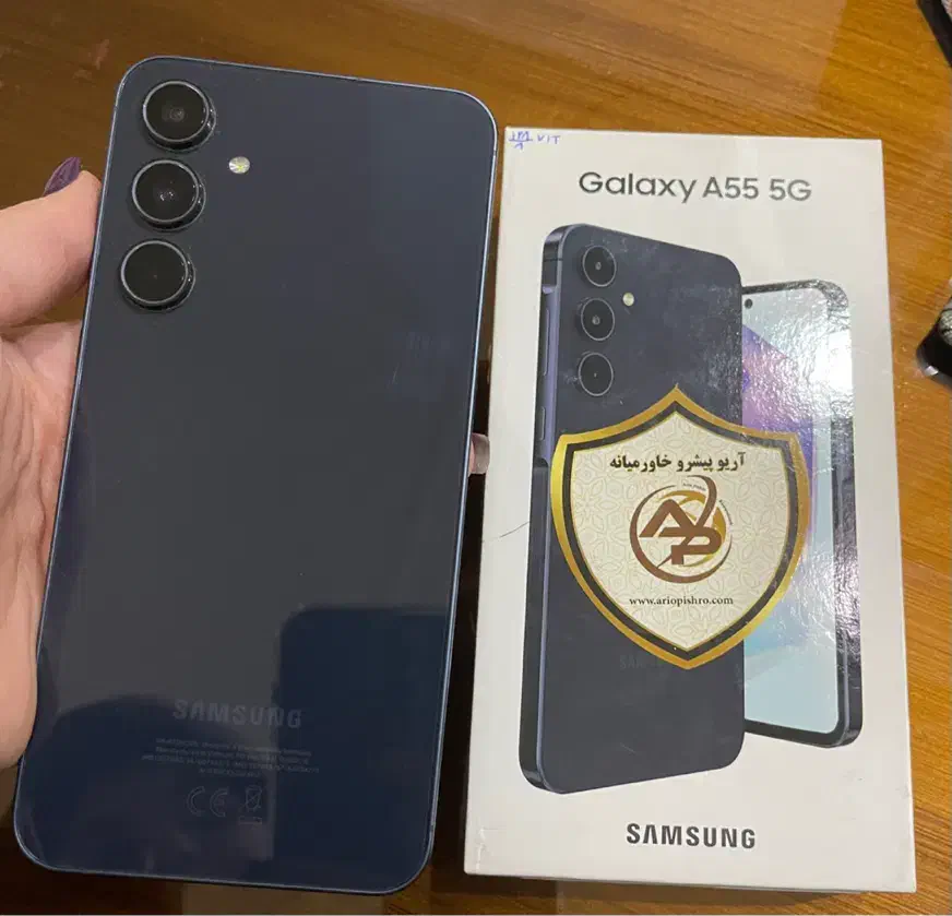 Samsunga55 ram8 128g|موبایل|تبریز, |دیوار