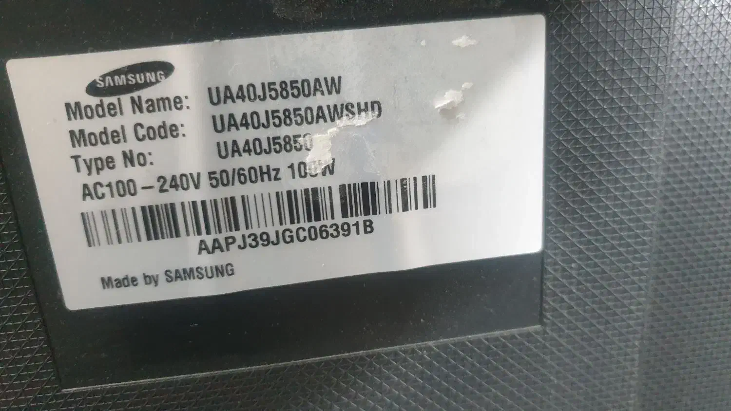 تلویزیون ال ای دی ضربه خورده)( 40)|تلویزیون و پروژکتور|مشهد, ایثار|دیوار