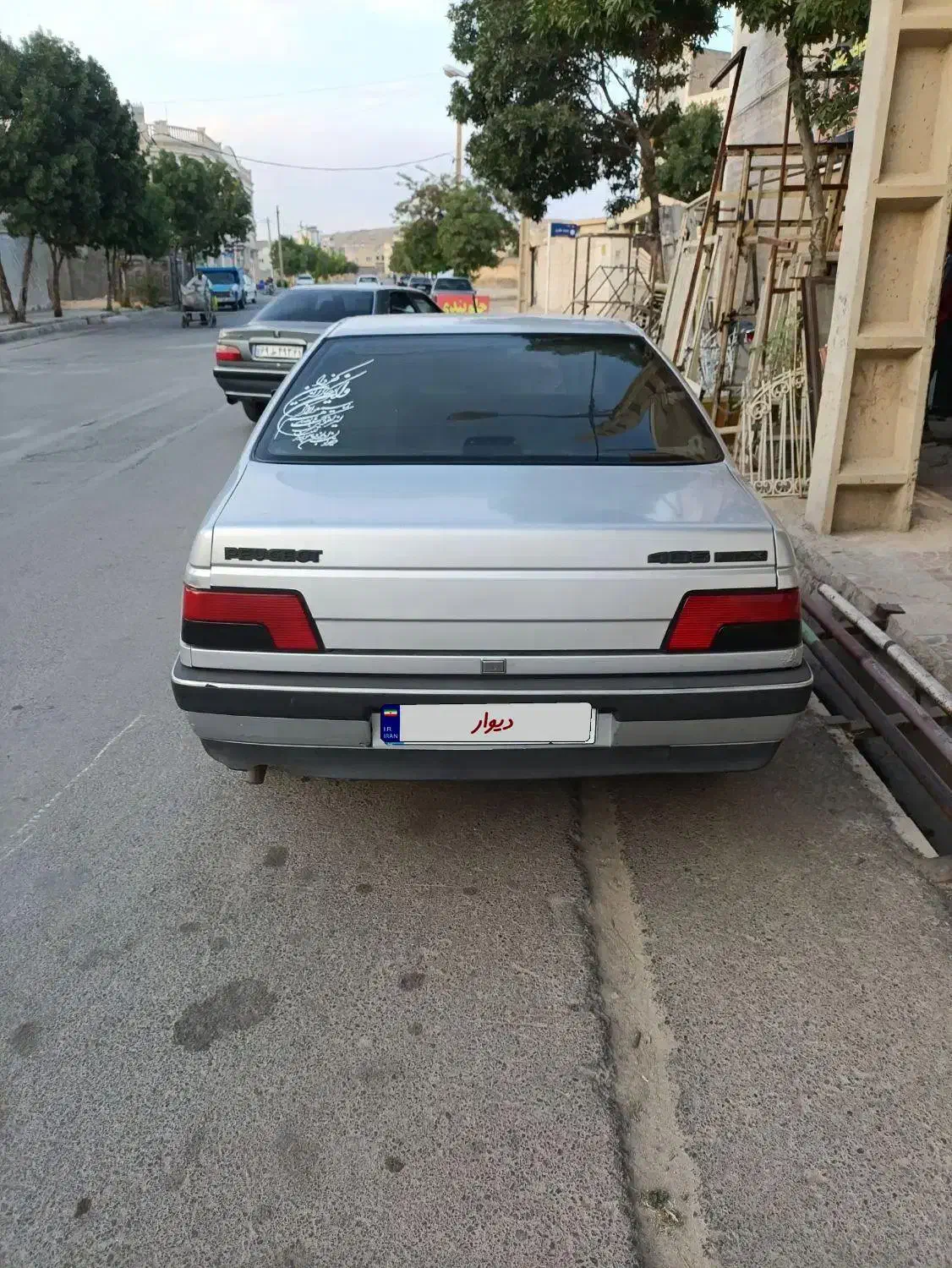 پژو۴۰۵|خودرو سواری و وانت|ازنا, |دیوار