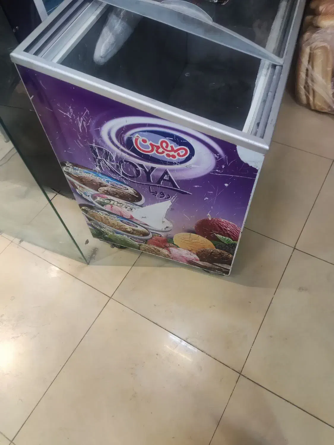 یخچال بستنی|یخچال و فریزر|قدس, شهر‌قدس|دیوار