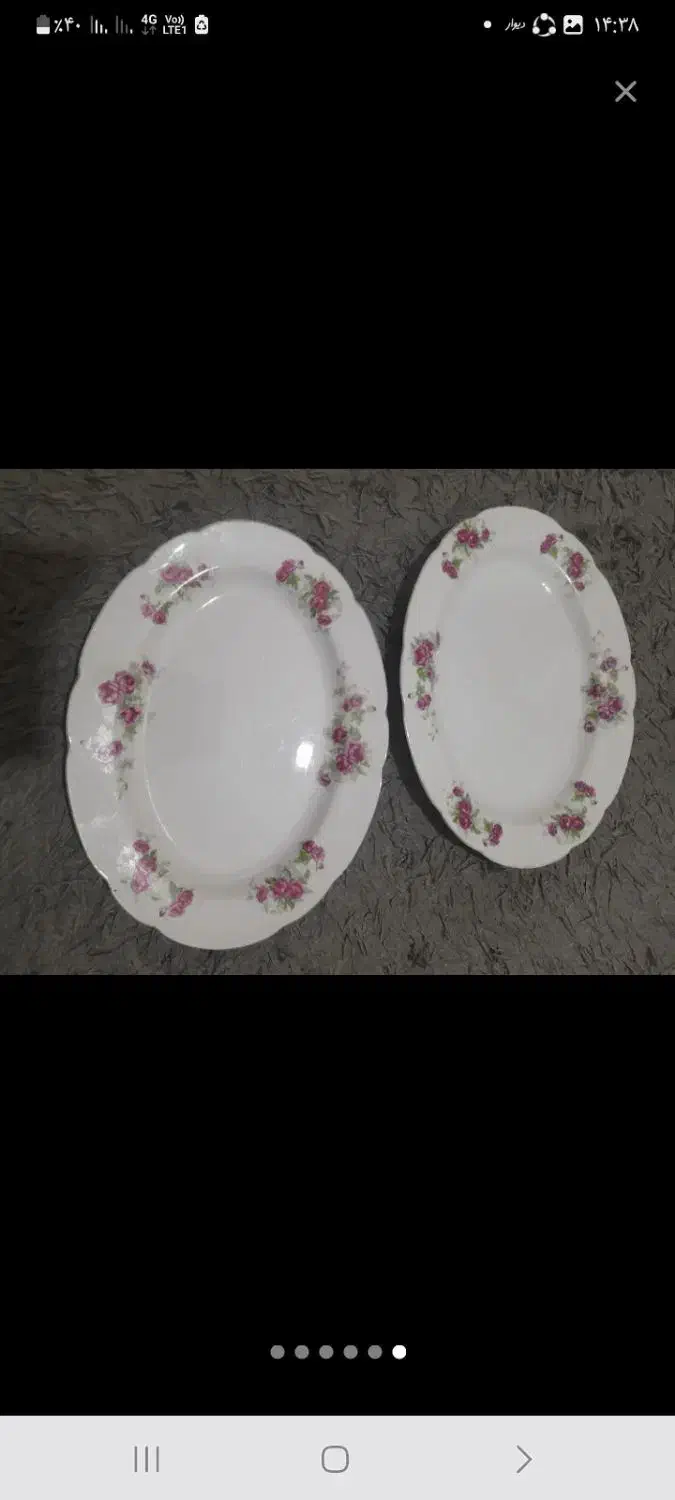 ظروف گلسرخی خیلی قدیمی|ظروف سرو و پذیرایی|پرند, فاز ۵|دیوار