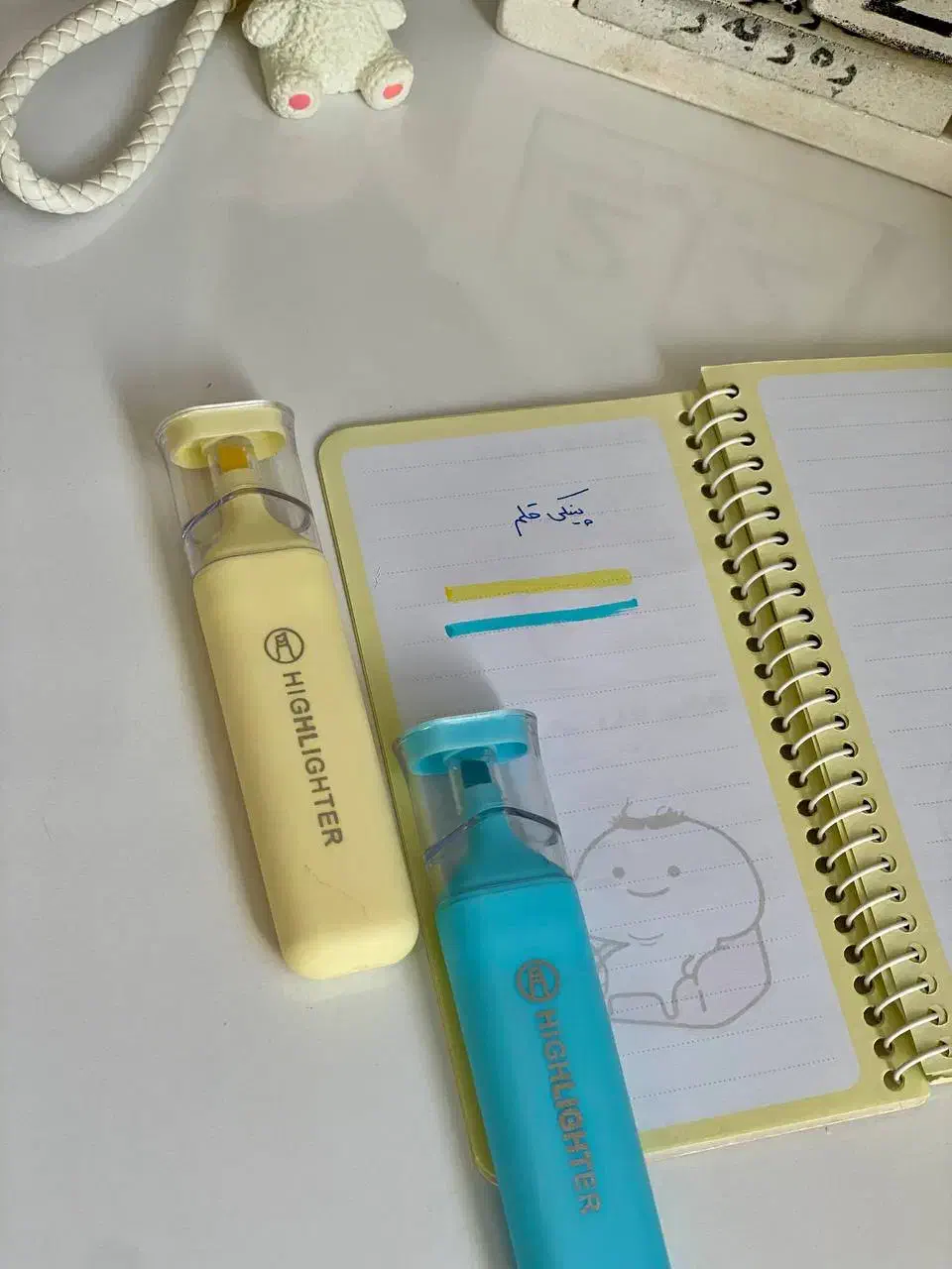 لوازم تحریر|لوازم التحریر|سقز, |دیوار