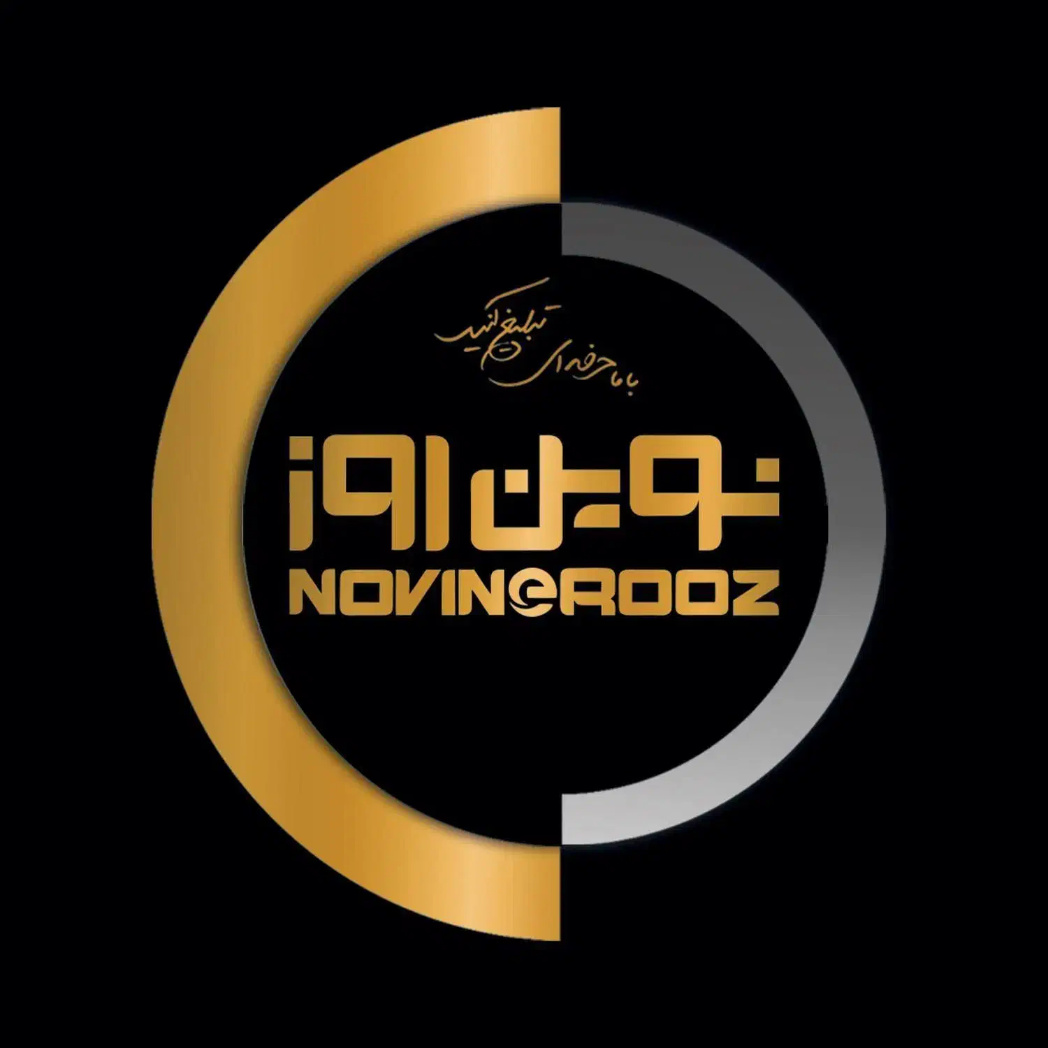 طراح گرافیست|استخدام هنری و رسانه|تهران, توحید|دیوار