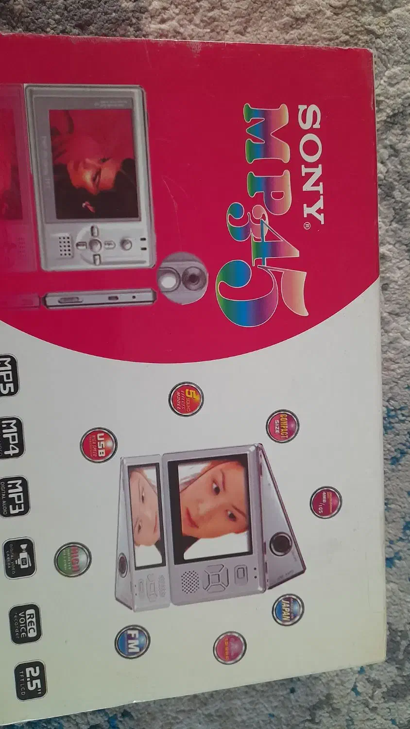 پخش کننده همراه mp4 سونی سوخته|پخش‌کننده همراه|تهران, شهرک ولیعصر شمالی|دیوار