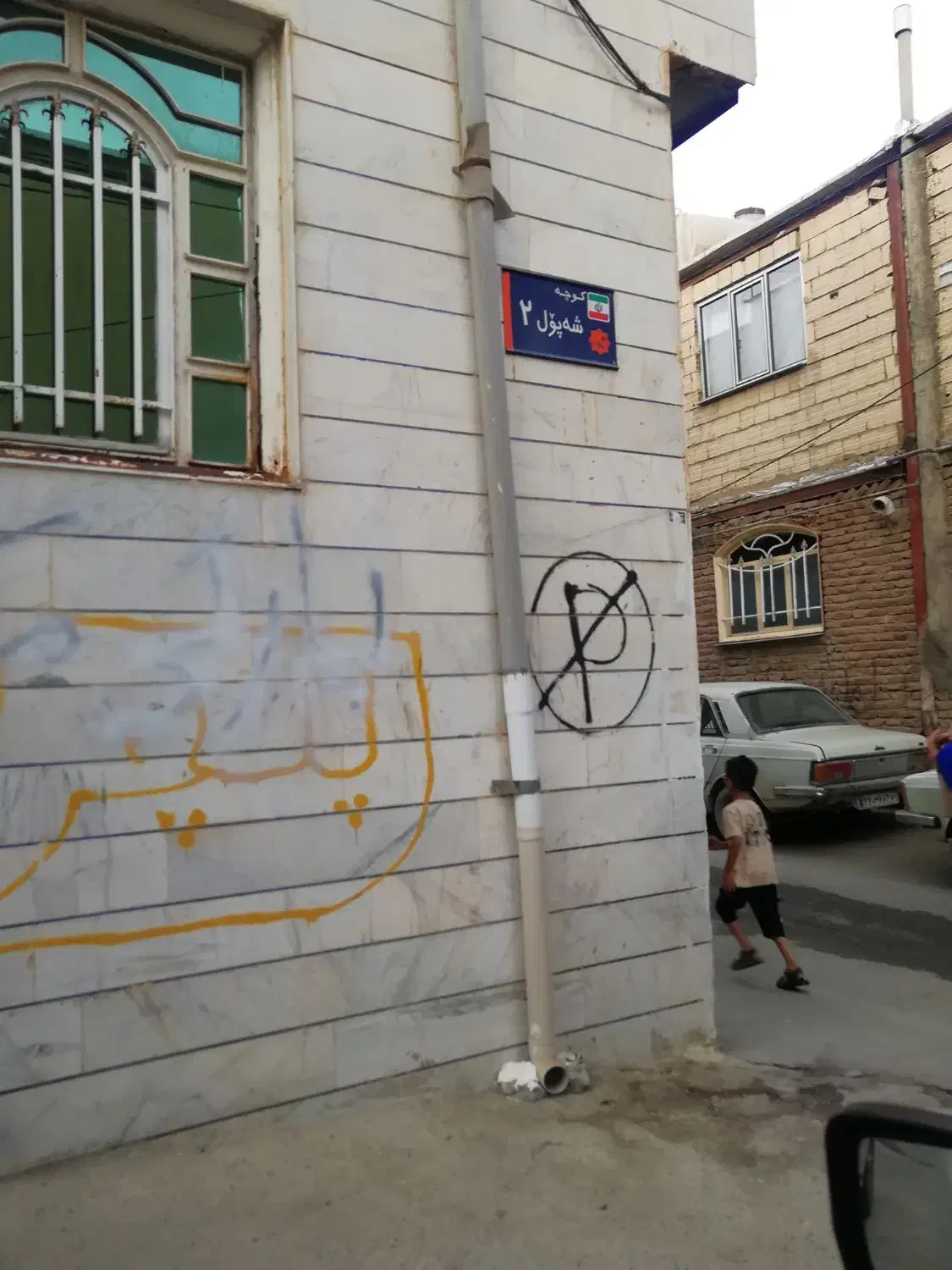 خانه اجاره کوچه توفه لیمو|اجارهٔ خانه و ویلا|مریوان, |دیوار