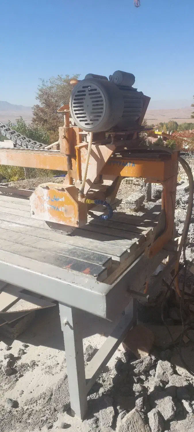 دستگاه برش سنگ و سرامیک|ماشینآلات صنعتی|چادگان, |دیوار