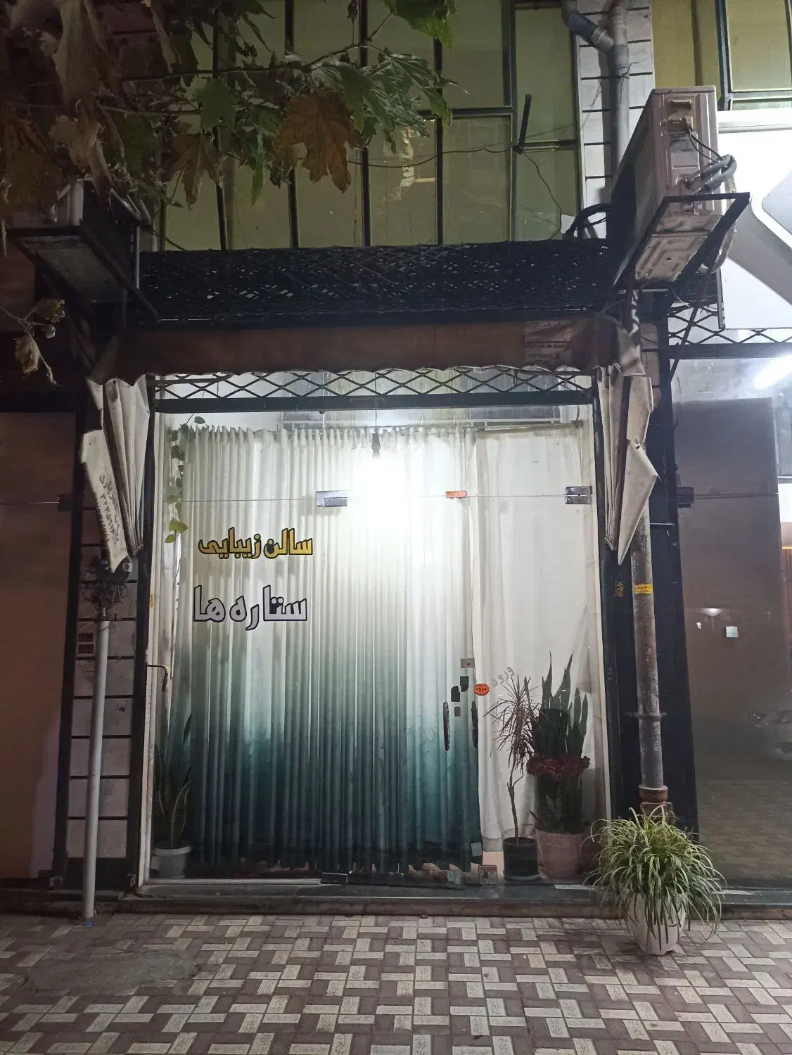 مغازه بهترین لوکیشن|فروش مغازه و غرفه|صومعه‌سرا, |دیوار