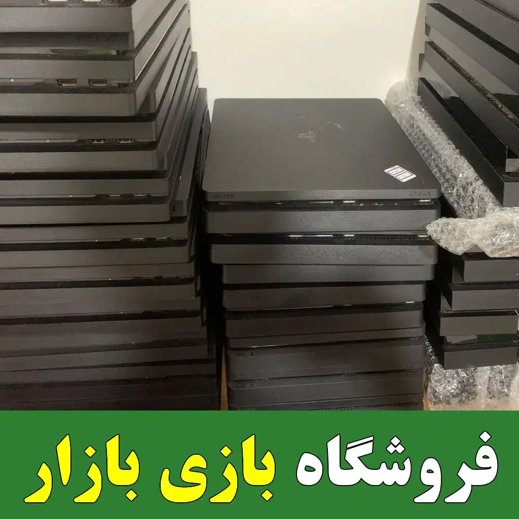 خرید و فروش PS3 PS4 PS5 سونی|کنسول، بازی ویدئویی و آنلاین|ارومیه, |دیوار