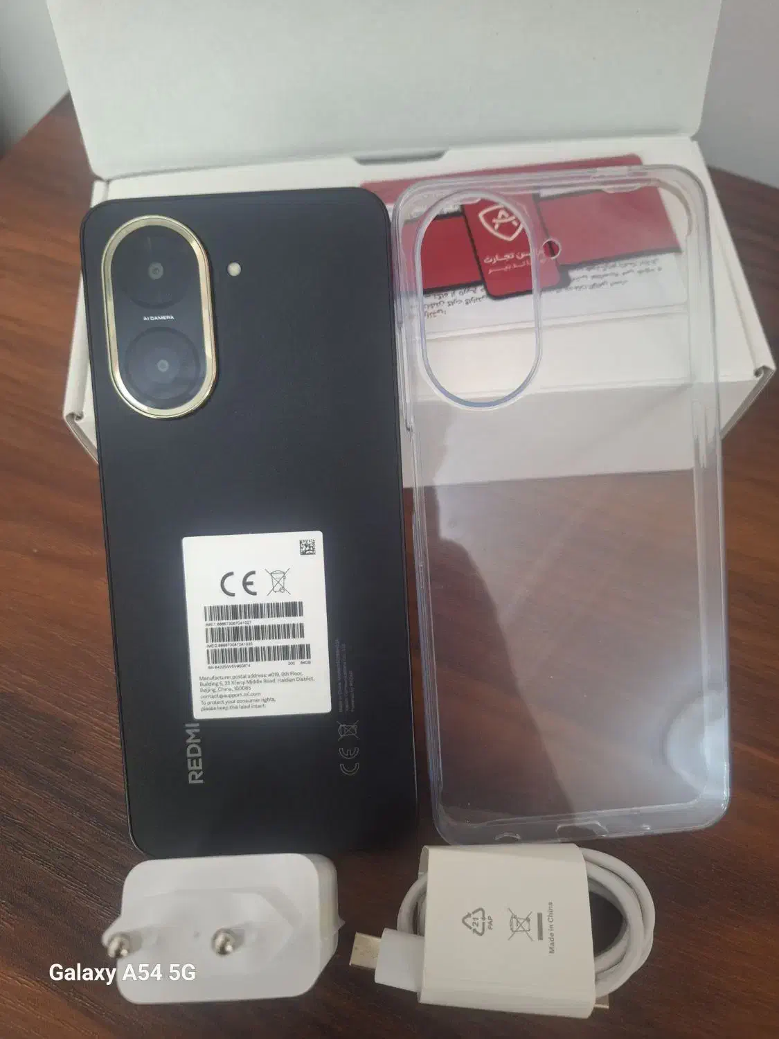 ردمی A5 خشک رم 4 حافظه64|موبایل|ارومیه, |دیوار