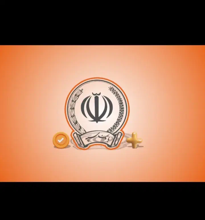 وام امید بانک سپه|خدمات مالی، حسابداری، بیمه|مشهد, پنجتن|دیوار