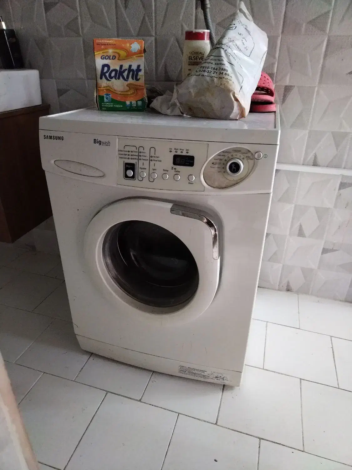 لباسشویی سامسونگ|ماشین لباسشویی و خشک‌کن لباس|کرج, برغان|دیوار