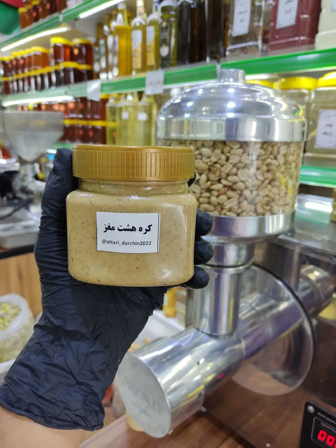 کره نارگیل سریلانکا|خوردنی و آشامیدنی|قم, علی آباد سعدگان|دیوار