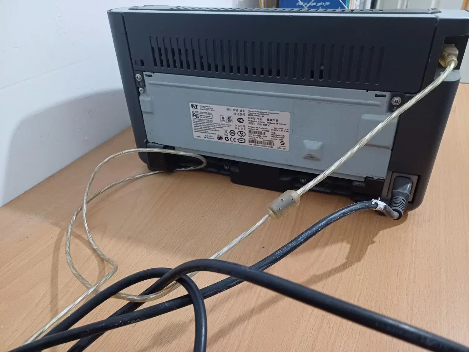 پرینتر تک کاره hp|پرینتر، اسکنر، کپی، فکس|کاشان, صنعت|دیوار