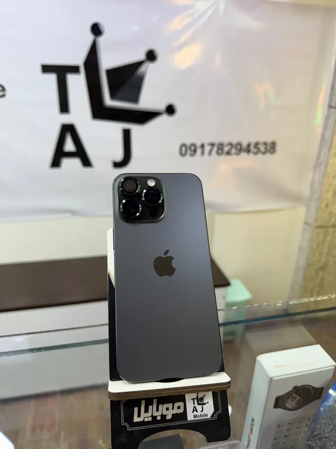 iphone 15promax|موبایل|مرودشت, ابوذر شمالی‎|دیوار