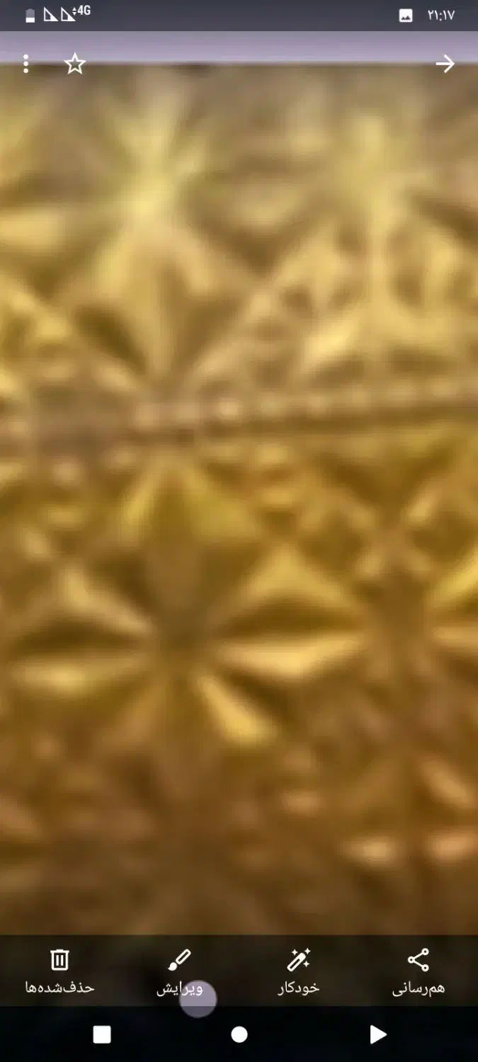 کاشی کاری سرامیک کاری موزاییک کاری نما پذیرفته میش|خدمات پیشه و مهارت|قم, امامزاده ابراهیم|دیوار