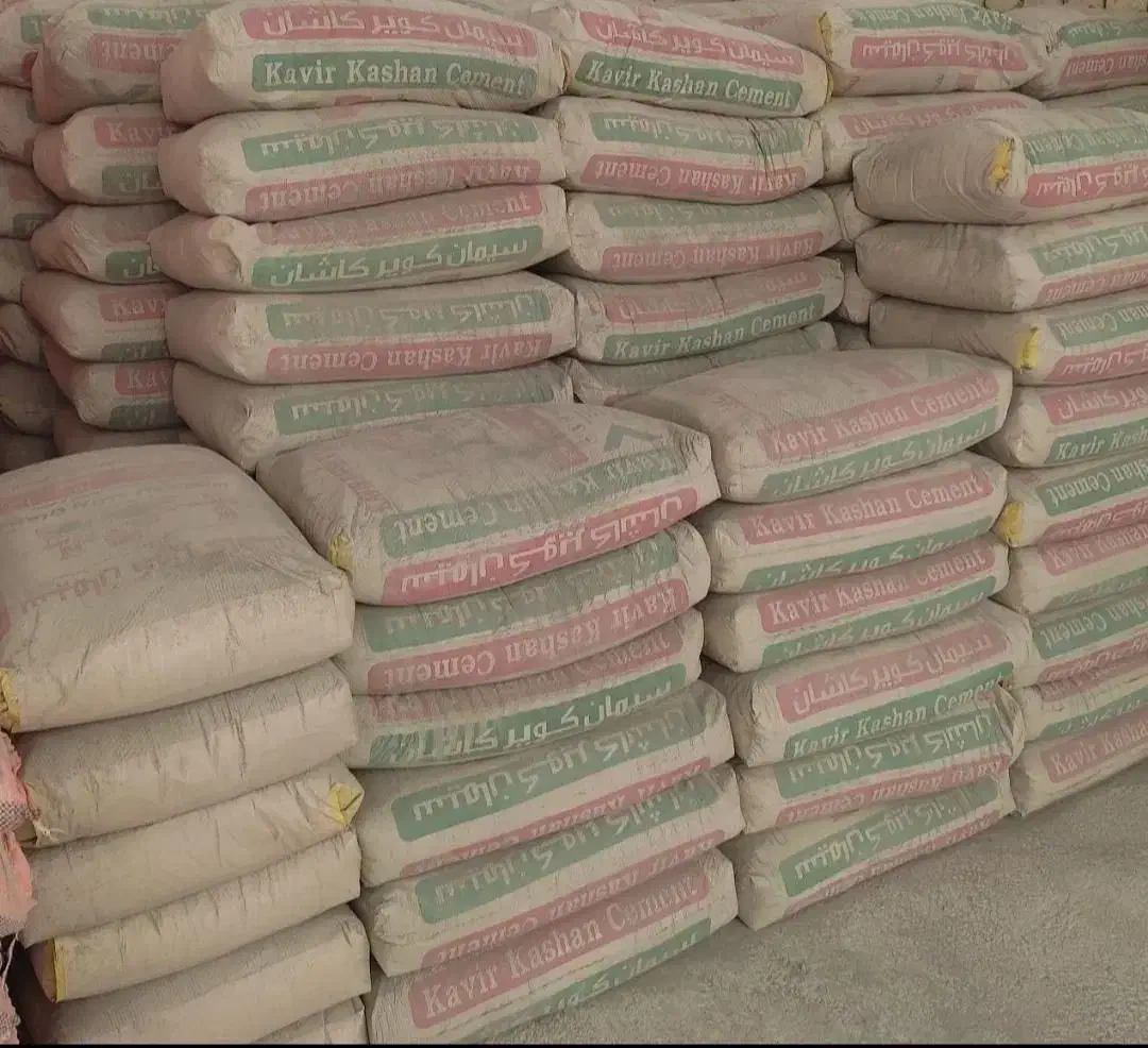 مصالح، سیمان آجر ماسه بلوک گچ پوکه آهک پودر|مصالح و تجهیزات ساختمان|کاشان, شهرک امیرالمومنین|دیوار