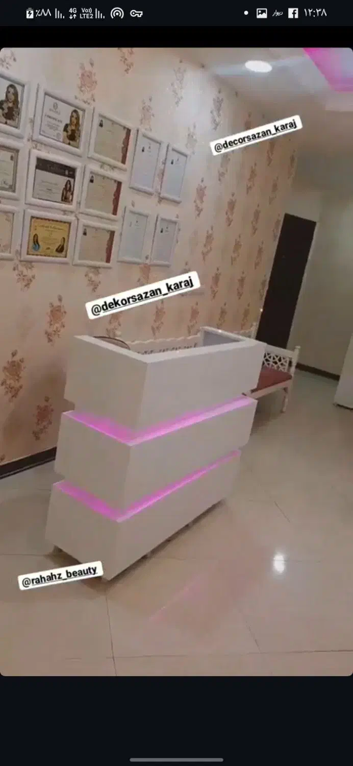 فروش تجهیزات ارایشگاهی  یکجا و خورد|آرایشگاه و سالن‌های زیبایی|شهریار, شهریار|دیوار