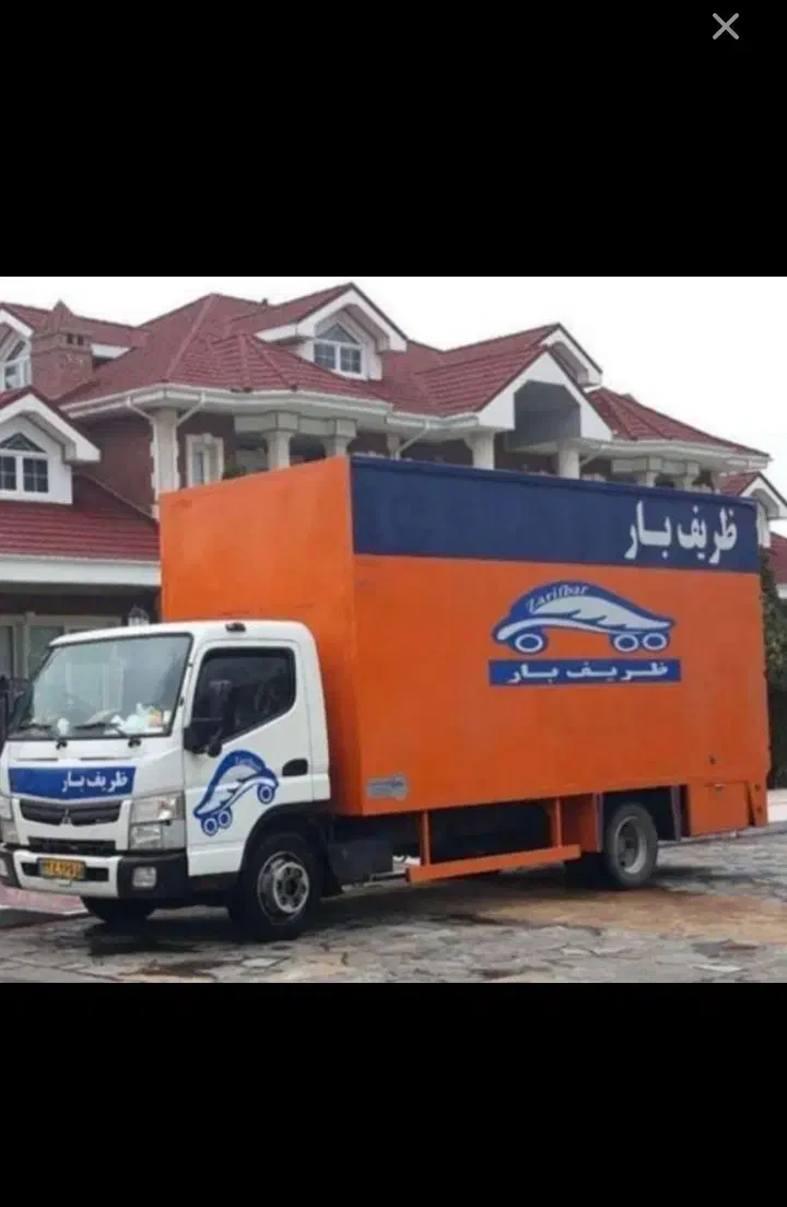 اتوبارباربری حمل ونقل عظیم بار اندیشه شهریار حومه|خدمات حمل و نقل|اندیشه, اندیشه فاز ۳|دیوار