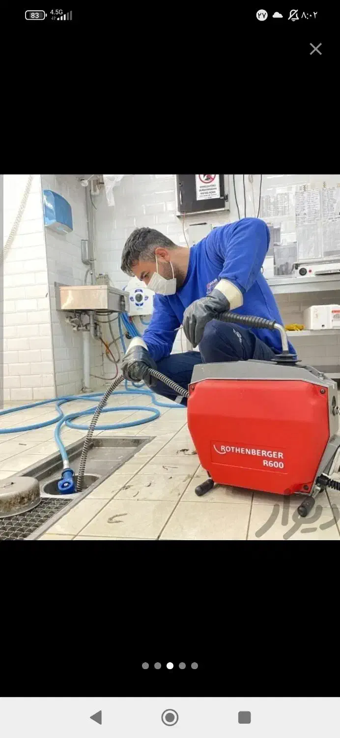 لوله بازکنی فاظلاب بازکنی نویان|خدمات پیشه و مهارت|سنندج, |دیوار