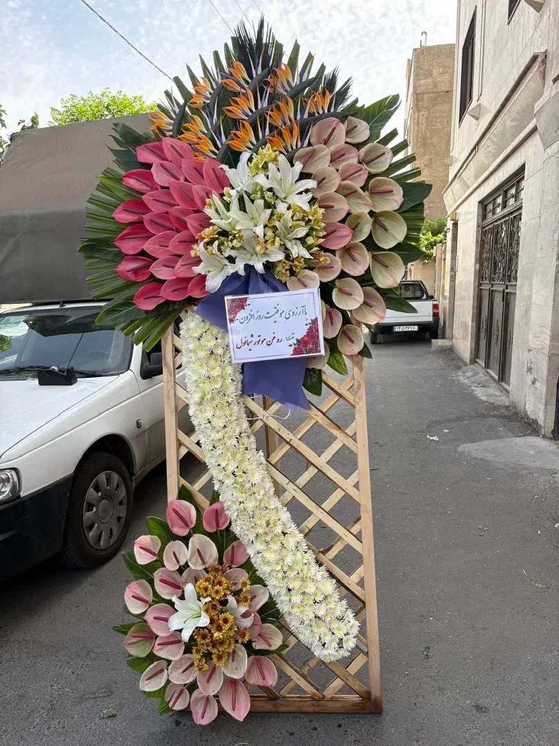 فروش و ارسال تاج دسته گل گلسرای دلارز بازار اصلی|گل و گیاه طبیعی|ری, بازار گل خاوران|دیوار