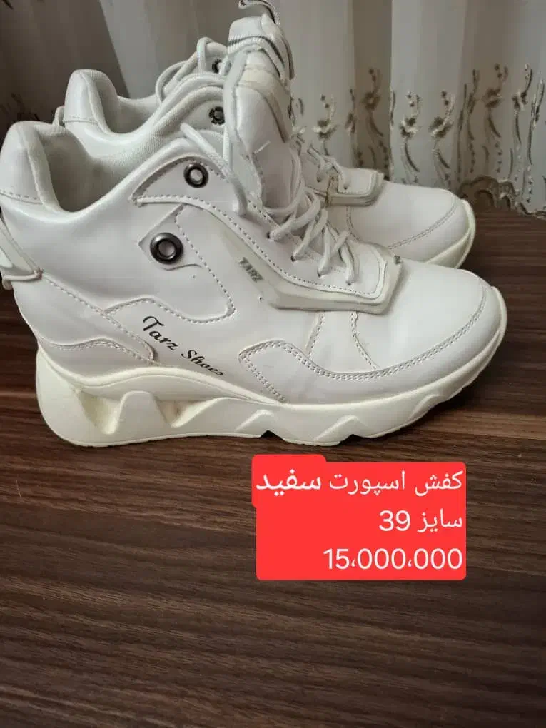 کفش کتانی زنانه تازه|کیف، کفش، کمربند|مرند, |دیوار
